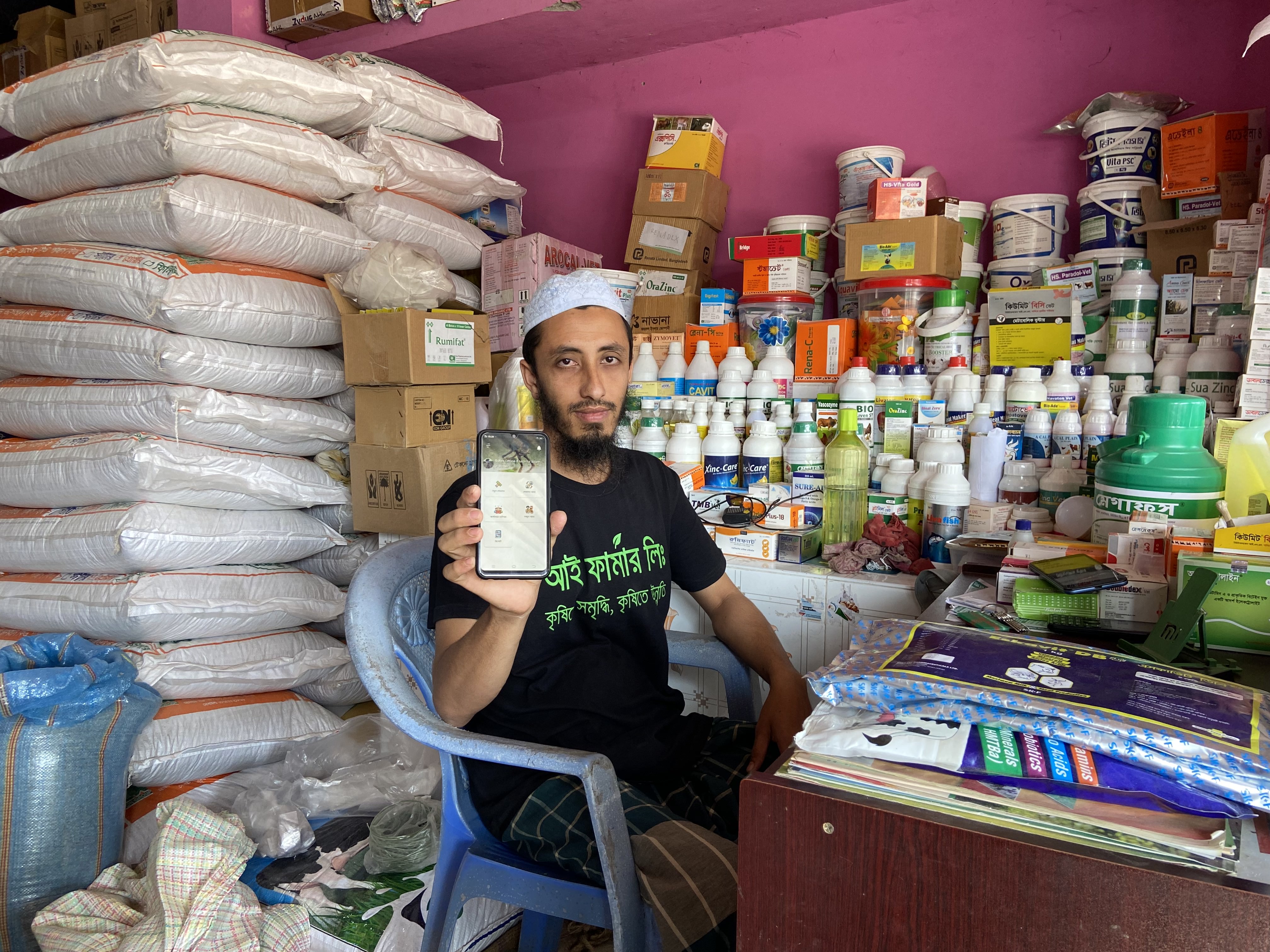From Ideation to Design: The Journey of Retailer App